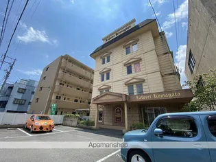 ラフォーレ駒形の画像