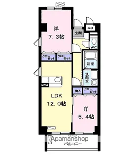 グレースレジデンス【3階】の間取り