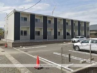 レオネクストフザンリード Ⅱの画像