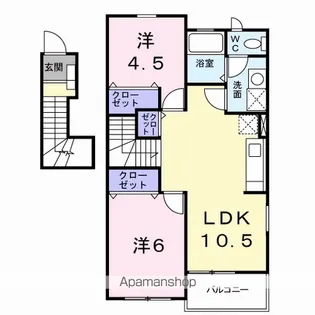リーオ・グランデA【2階】の間取り