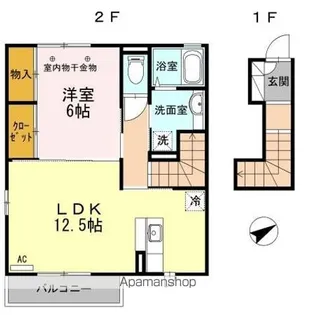 プランドール A【2階】の間取り