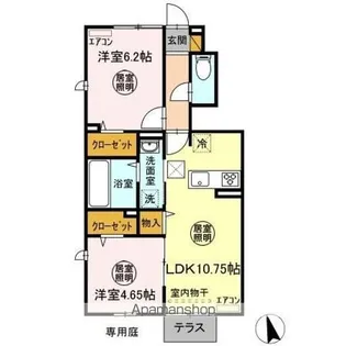 ハーモニアス浜野【1階】の間取り