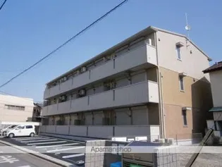 VILLA GARLAND COURTの画像