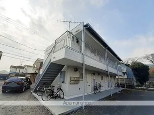 東京都東大和市奈良橋3丁目【アパート】の外観