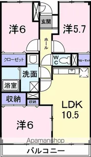 エンブレム【3階】の間取り