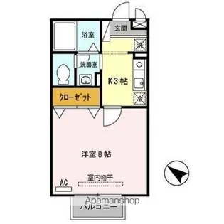 イミグラント クローバー【1階】の間取り