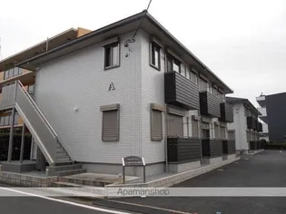 バーガンディー クレッセントの画像