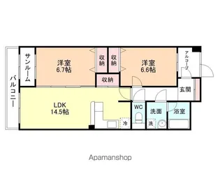 さくらいマンション立野【2階】の間取り
