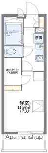 レオパレスLフェリース掛川【306号室】の間取り