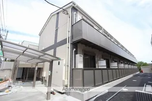 東京都立川市錦町3丁目【アパート】の外観