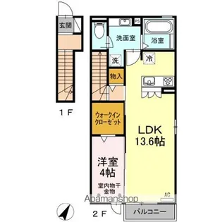 スプラドール Ⅱ【2階】の間取り