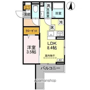 Dアヴァンス登戸町【1階】の間取り