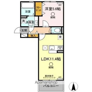 セレブ荒尾【1階】の間取り