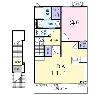 デスパシオ・KⅢ【2階】の間取り