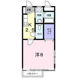 エイチーワン・ガーデン【1階】の間取り