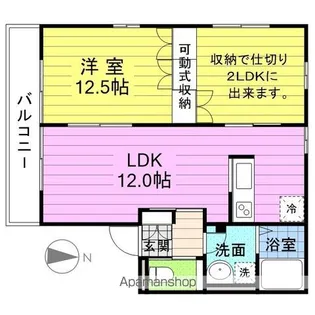 シャルマンハイム【1階】の間取り