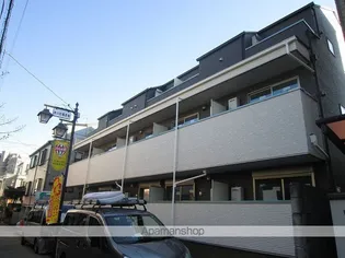 アクティ氷川台の画像