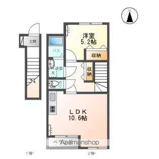 エスポワールS【2階】の間取り