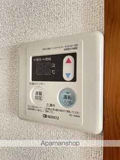 トリゴエマンション【202号室】のその他画像