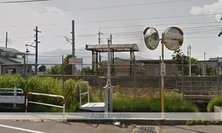 レオパレスリバティ【1階】の周辺