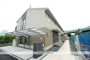 ALTAⅠR(アルタ)【1階】の外観