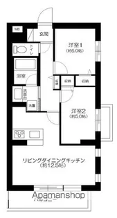 エルミ上落合【3階】の間取り