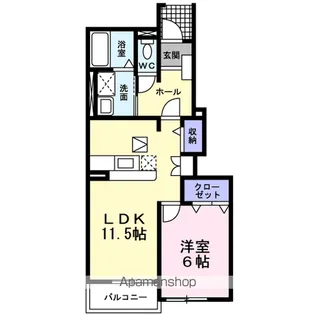 エスタシオン湯立【1階】の間取り