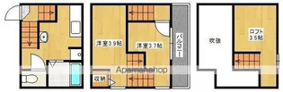 フルハウス室見【1階】の間取り