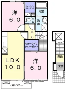プリムローズINO【2階】の間取り