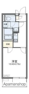 レオネクスト美郷【3階】の間取り