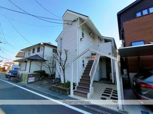 大谷ハイムの画像
