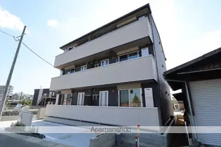 フリージア A棟の画像