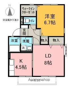 グリーンゲイブルズ【D201号室】の間取り