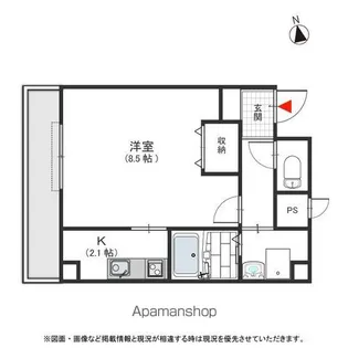 クレセントコート【301号室号室】の間取り