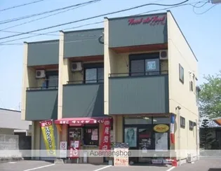 ヴァン デ ヴェルの画像