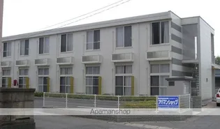 レオパレス八日市【205号室】の外観