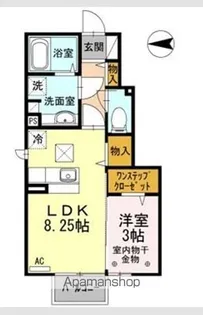 カレンデュラ【1階】の間取り