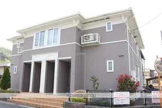 メゾン ド サザンカ【1階】の外観