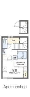 レオパレスポラール参番館【209号室】の間取り