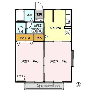 ファミール・フジ【2階】の間取り