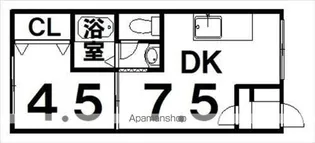 コスモハイツC棟【205号室】の間取り