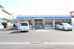 コンコート志度【207号室】の周辺