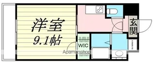 アーバンフラッツ小田原【206号室】の間取り
