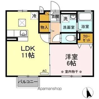 サンハイム フォレスト II【1階】の間取り