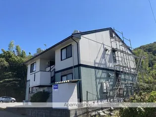 アーバンコスモの画像