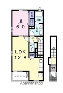 WINSTON B【2階】の間取り