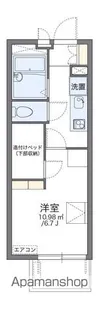 レオパレス原木【3階】の間取り