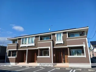 アル カン シェル Ⅱの画像