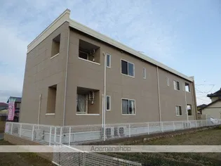 MAISON ABELIAの画像