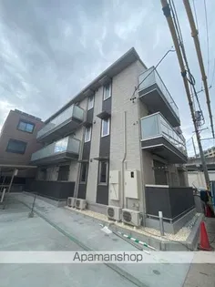 L'ESSORの画像